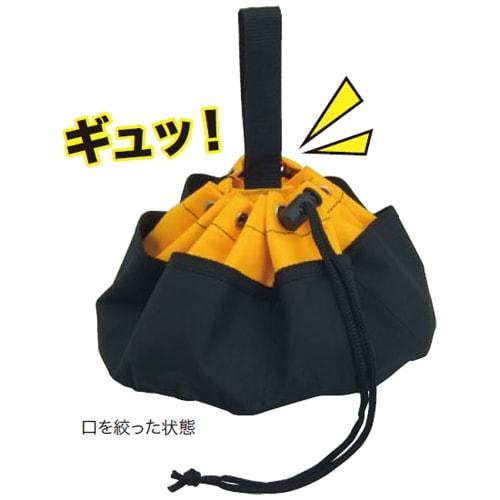 Jefcom Drawstring Storage Bag Parachute Bag 260 x 160mm DB-2616S