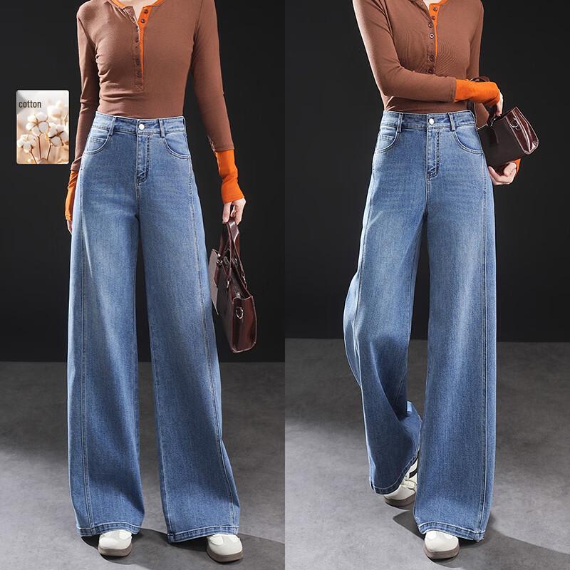 Wudao High-Cotton Loose Wide-Leg Denim Jeans L джинсовый синий
