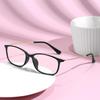 Ultra-Light TR Metal Reading Glasses: Stylish, Comfortable, High-End Design for Seniors