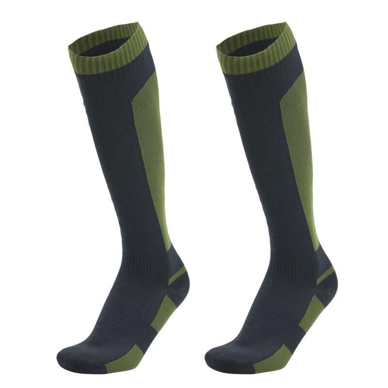 Milin Long Tube Waterproof Outdoor Socks