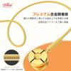 Alice Electric Guitar Concert Gold with Light AWR59J-L Strings, High-End Strings, Nickel-Plated Nano-Coating, (10-46)