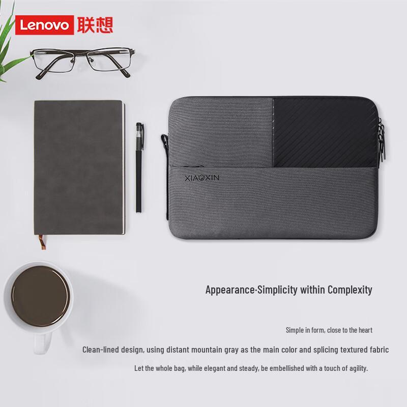 Lenovo Laptop Bags & Sleeves Collection