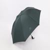 Steel Bone Business Men's Household Plaid Umbrella Umbrella Surface Rain and Shade Dual-purpose Umbrella Manufacturers Wholesale Men's and Women's