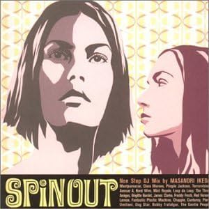 

CD VARIOUS - Spinout V2CL69PROMO V2 2000 Japan ObiPop Used