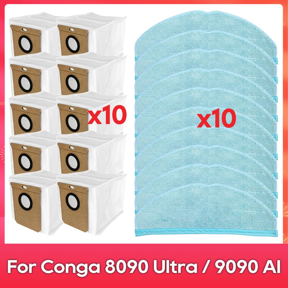 Fit For ( Conga 8090 Ultra / 9090 AI / Everybot Q5 ) Part Accessory Main Side Brush Filter Mop Dust Bag Robot Vacuum Cleaner Kit