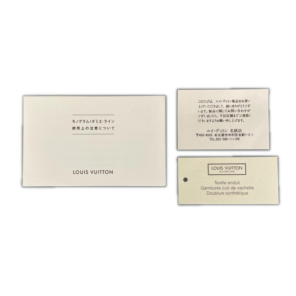 LOUIS VUITTON Damier N5115 Handbag Brown Women used