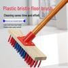 SEE KEAN Long-Handle Floor and Carpet Scrub Brush
