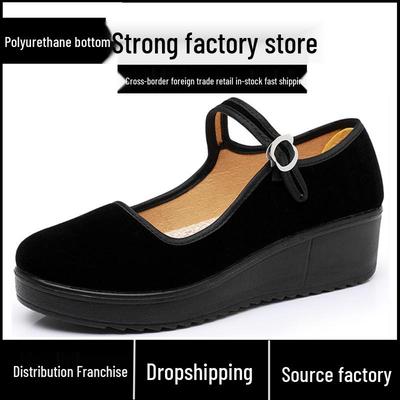 Polyurethansohle Damen Schwarze Stoffschuhe - Flach und Keilabsatz mit einem Riemen für Arbeit oder Tanz