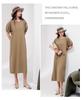 Summer Solid Color Simple Thin Style Dress with Elegant Women's Long Style Dress