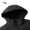 Anta Men's Six-Degree Core Short Winter Down Jacket
