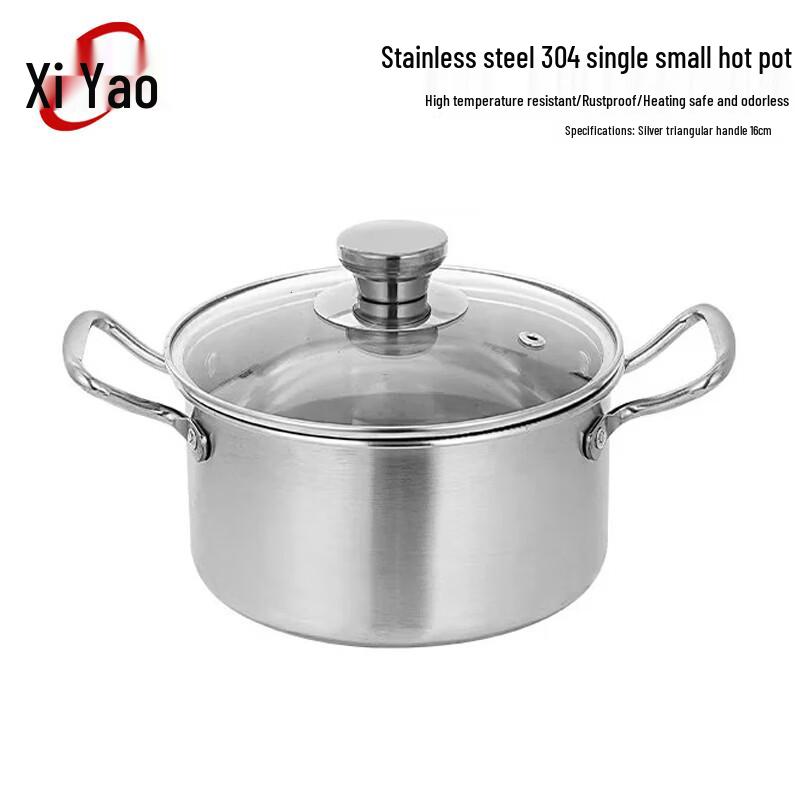 Xiyao 304 Stainless Steel Single Hot Pot for Induction Cooker