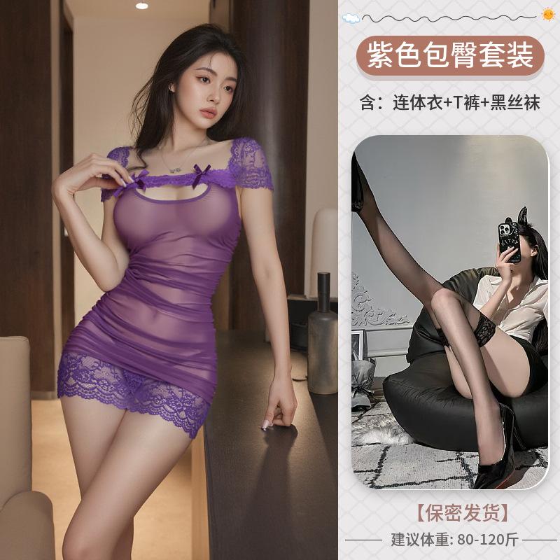 Sexy lingerie sexy purple lace hip skirt pure temptation emotional fun sleeping clothes perspective