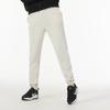 Nike Knitted Sweatpants Women's Beige Yellow FN2435-104