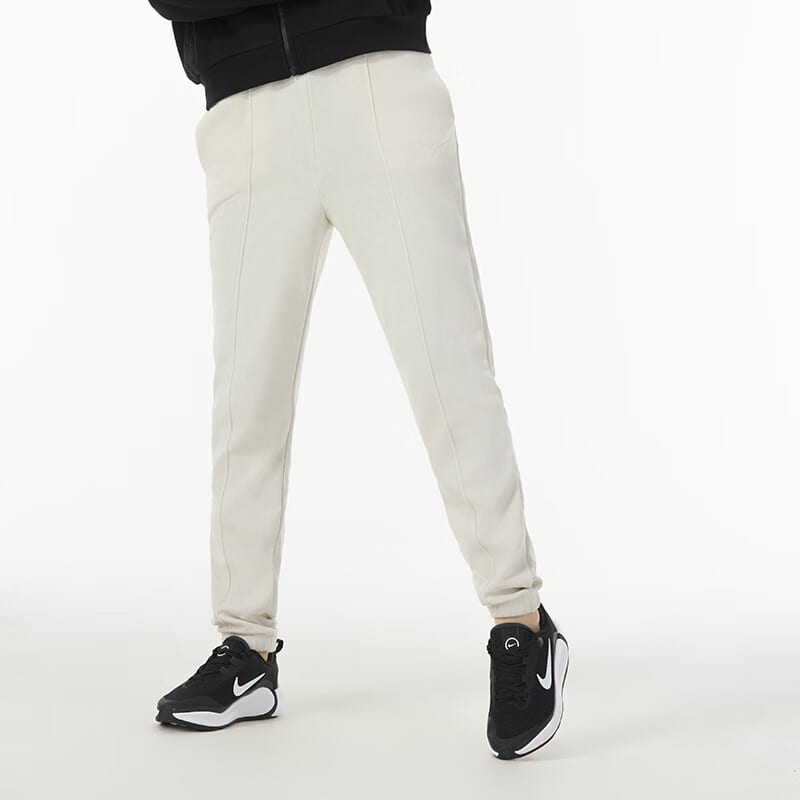 Nike Knitted Sweatpants Women's Beige Yellow FN2435-104
