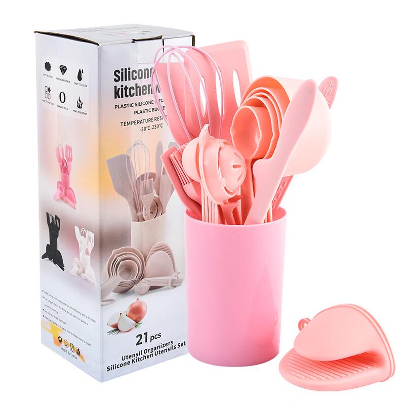 ZISIZ Silicone Cooking Utensil Set