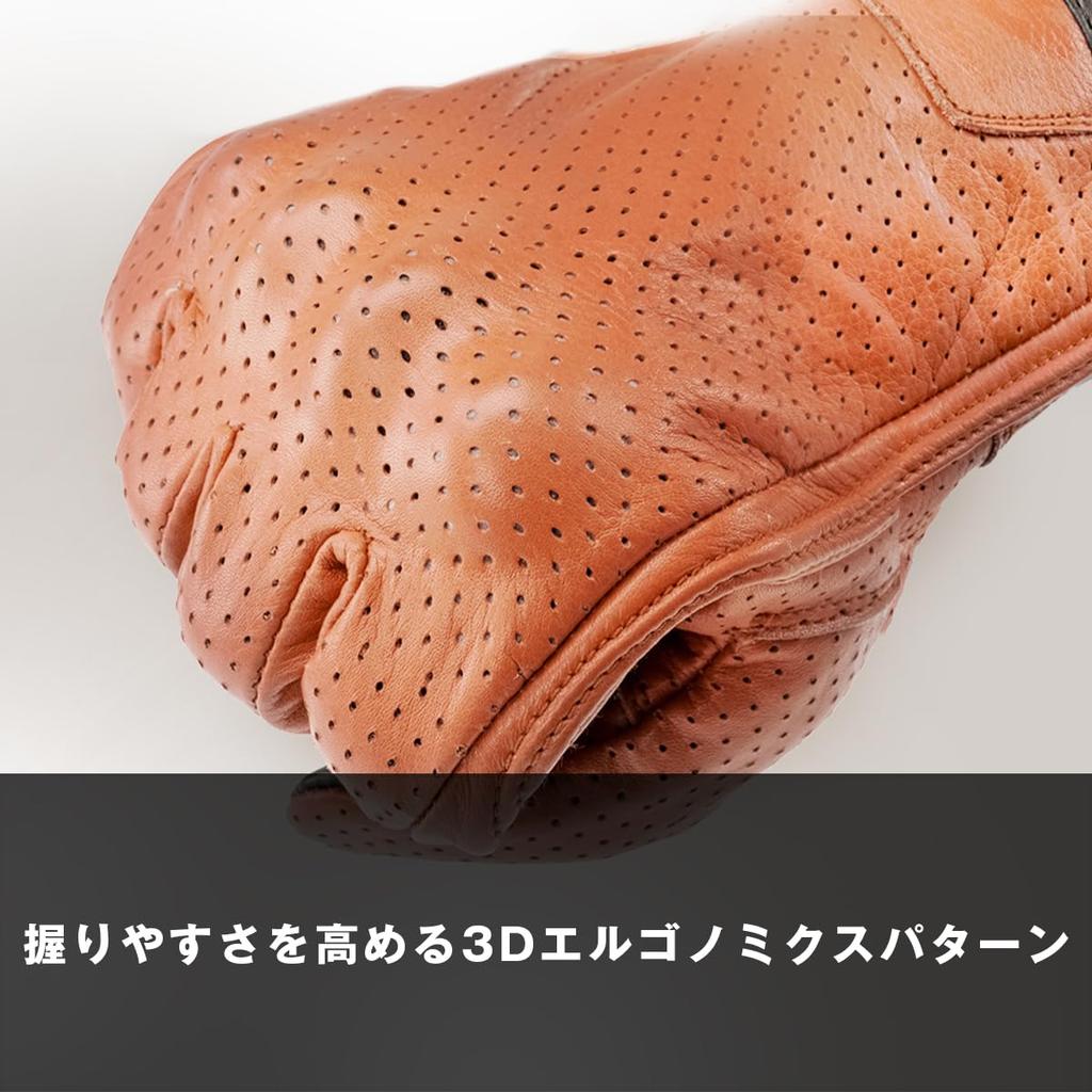 Komine 2025 New Model Motorcycle 06-264 GK-264 Protective Leather Gloves Cloud Blue XL