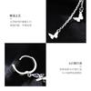 Orecchini a Cerchio Farfalla Moda Ingrosso Fascino Argento 925 Minimalista Effetto Diamante Per Donne Unisex Gioielli da Festa