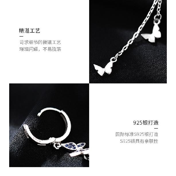 Оптовая продажа — фото 15