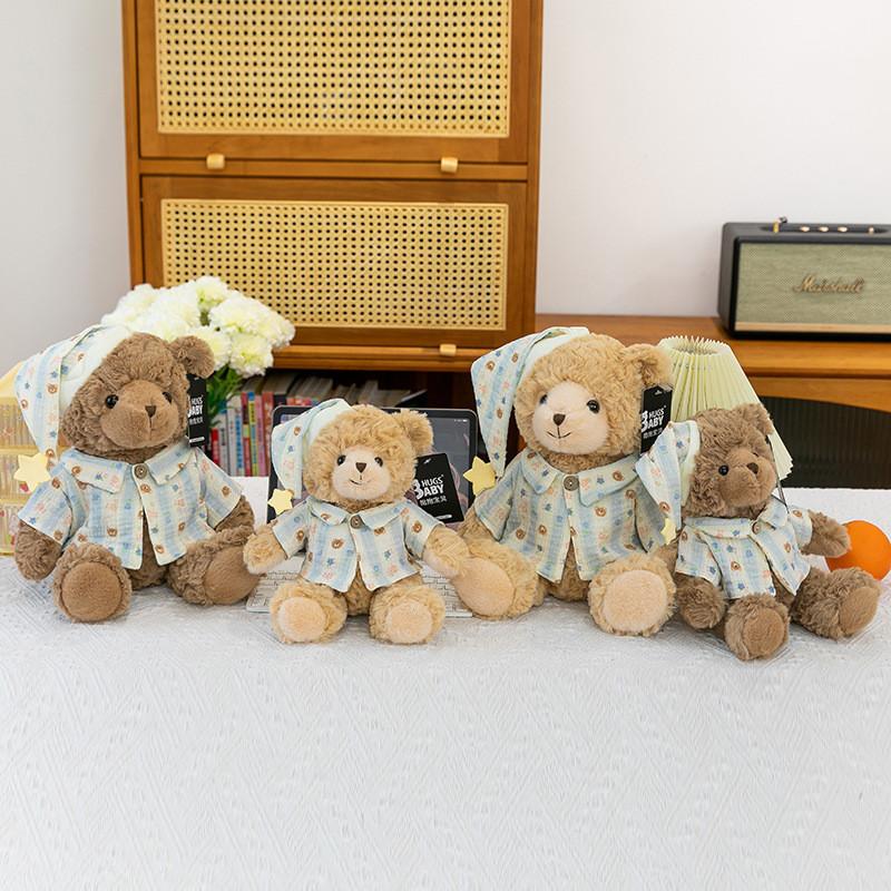 Cute Pajamas Teddy Bear Plush Doll Children Companion Toy For Kids And Couples Gift Giftgiving