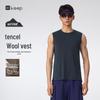 Keep Men's Merino Blend Performance Vest
