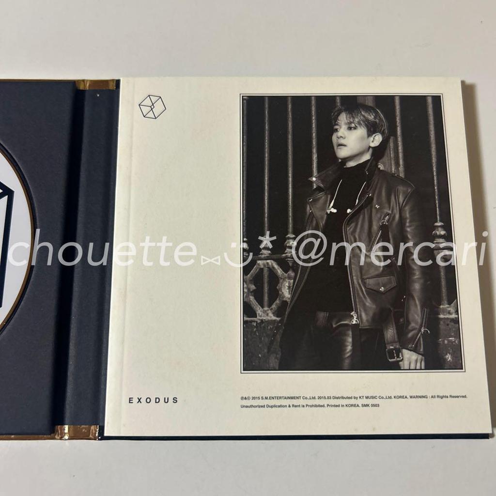 [USED] EXO Baekhyun BAEKHYUN EXODUS CD Trading Card
