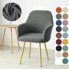Elastic High Arm Chair Covers Polar Fleece Adjustable Armchair Covers Curved Dustproof Dining Chair Covers for Home Wedding