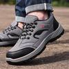 Alliance Ambassador Safety Work Shoes