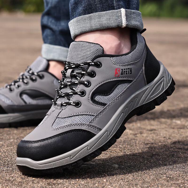 Alliance Ambassador Safety Work Shoes