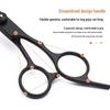 Hairdressing Shears Set: Straight, Thinning, Household & Beginner Scissors for Precise Haircutting