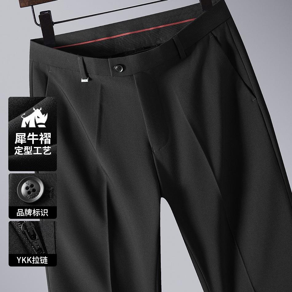 Rhinoceros Fold Forming Technique/Elastic Ruyi Waist - Spring Business and Leisure Elastic Men's Western Pants