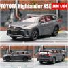 1/64 TOYOTA Highlander XSE Hybrid Miniature Model JKM 1/64 Premium SUV Toy Car Vehicle Free Wheels Diecast Alloy Collection Gift