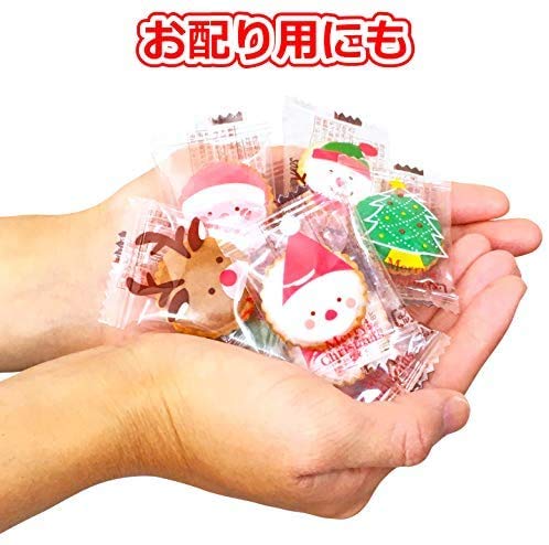 Christmas Sweets Yochi Crackers 100 Pieces Individually Wrapped