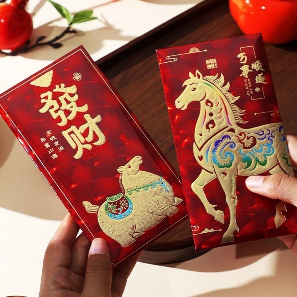 6Pcs Traditional New Year Money Envelope Chinese Style Lucky Money Bag  Chinese New Year