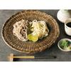 Yamako Black Bamboo Woven Soba X 11251 Strainer, 7-inch, 21 H2cm,