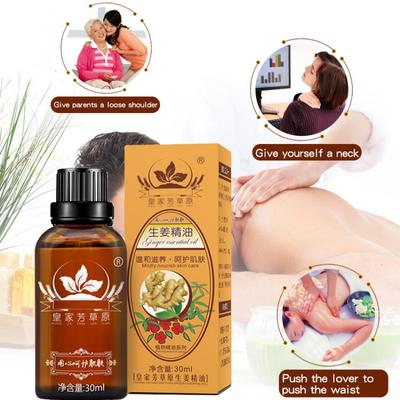 Ginger Essential Oil Massage Therapy Relaxation And Stress Relief Massage Essential Oil