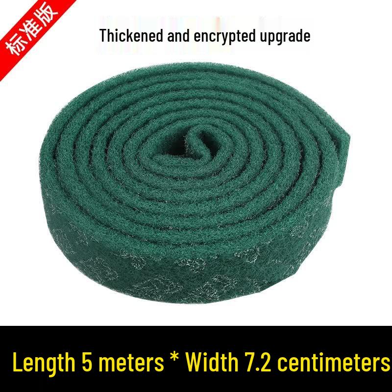 

Miaojiayi Emery Scouring Pad