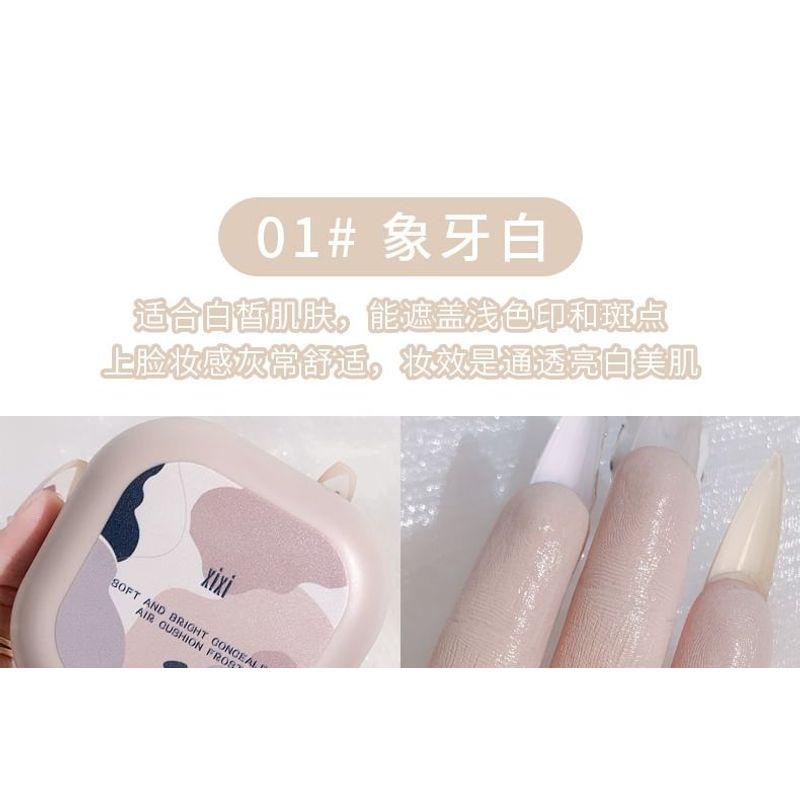 xixi - Soft and Bright Air Cushion - 2 Colors