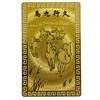 Good Fortune Lucky Talisman Card for Business Increased Financial Financial Protection from Metal Charm, Card, Prosperity, Wealth, Luck, Amulet, Luck,