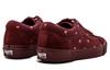 Vans OG Old Skool LX X Undercover Small Flower 2017 - VN0A36C8NTI