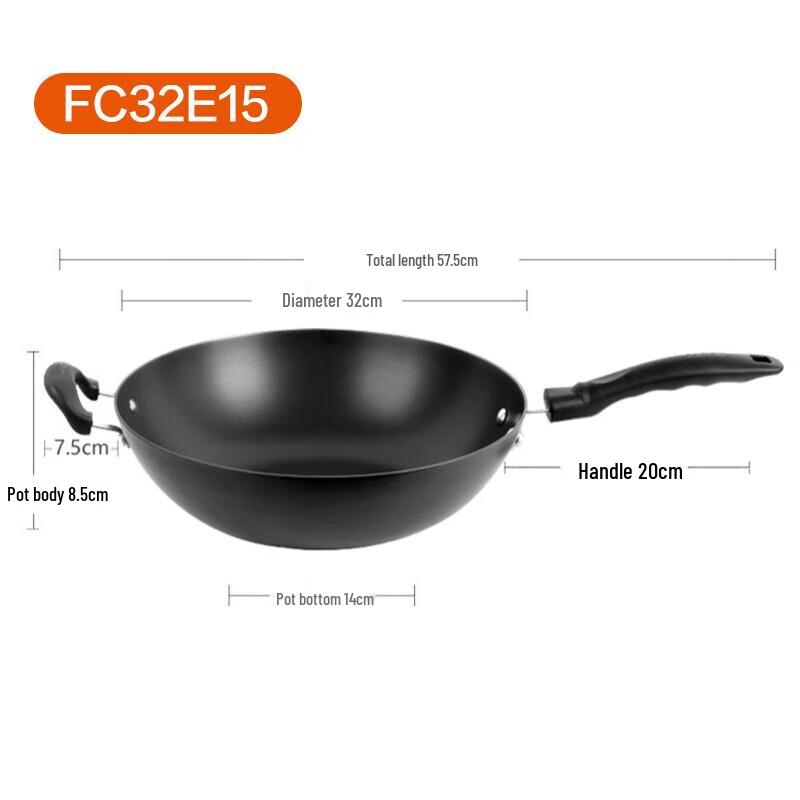 Supor 32cm Cast Iron Wok