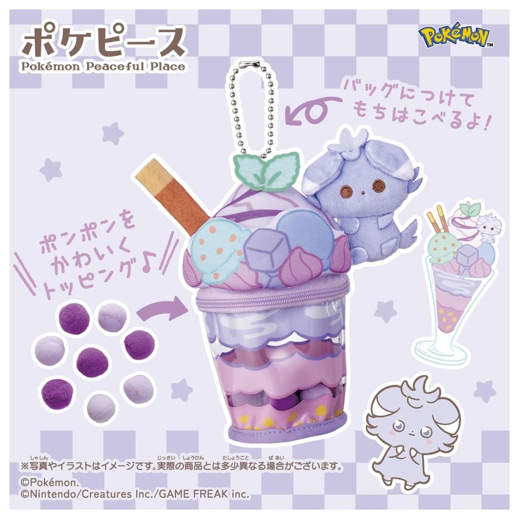 TAKARA TOMY Pokemon PokePiece Meowsper Blueberry Parfait Plush Charm