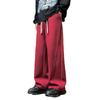 Drape Men's Autumn Sweatpants, Loose Straight-leg Wide-leg Sport Casual Pants