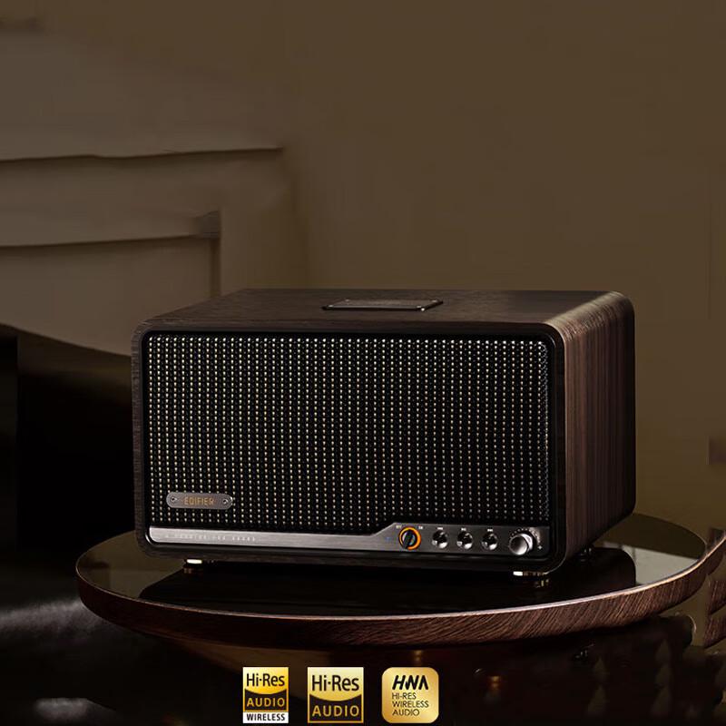 Edifier S300 Hi-Fi Retro Bluetooth Speaker