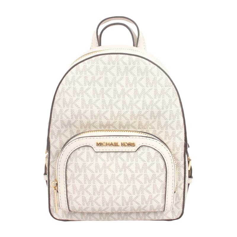 Мини-рюкзак Michael Kors Jaycee