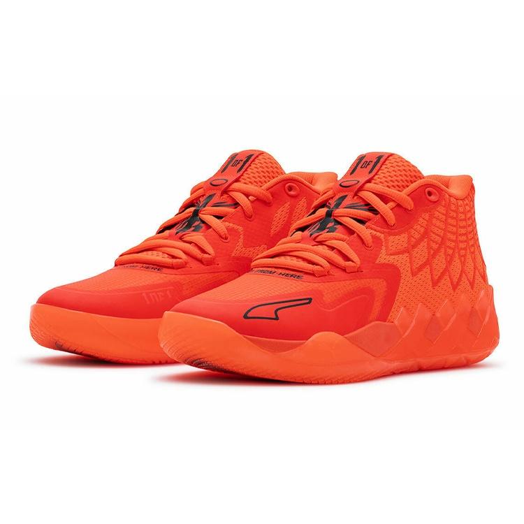(GS) PUMA MB.01 LaMelo Ball 'Not From Here' Kids' 376886-02