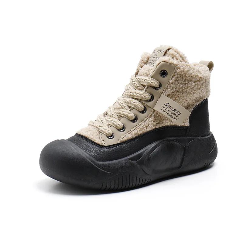 Women's Winter Ankle Boots Casual Sports Warmed  Shoes Woman Platform Plus Plush Snow Boot Footwear