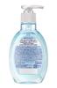 Biore U Kitchen Hand Gel Soap Unscented Pump,