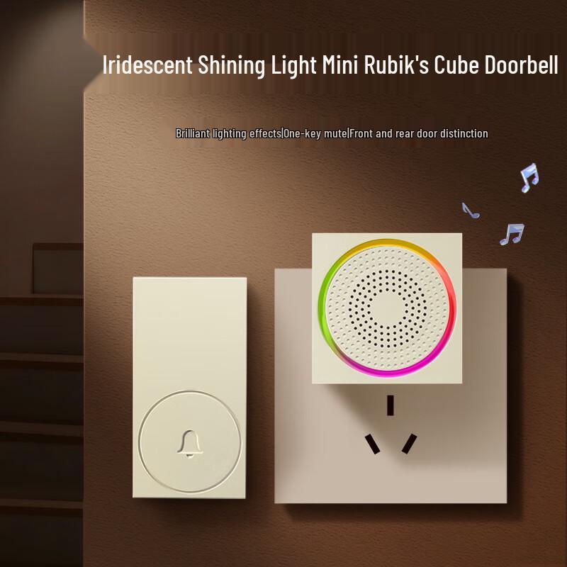 Haideman Wireless Self-Powered Doorbell with Mute Function