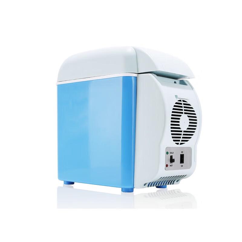YouTuozhe YT-CZ0075 Car Cooler Box