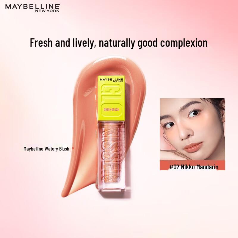 

Maybelline Watery Liquid Blush & Highlighter